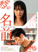 幽暗世界2攻略：新手玩家必备技巧